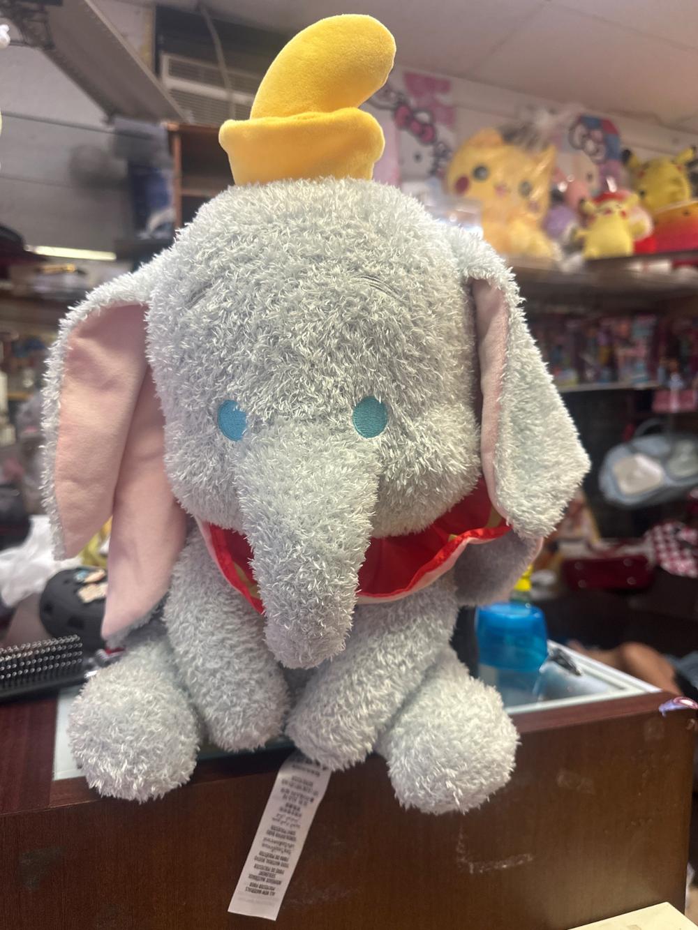 Dumbo Plush With Yellow Hat