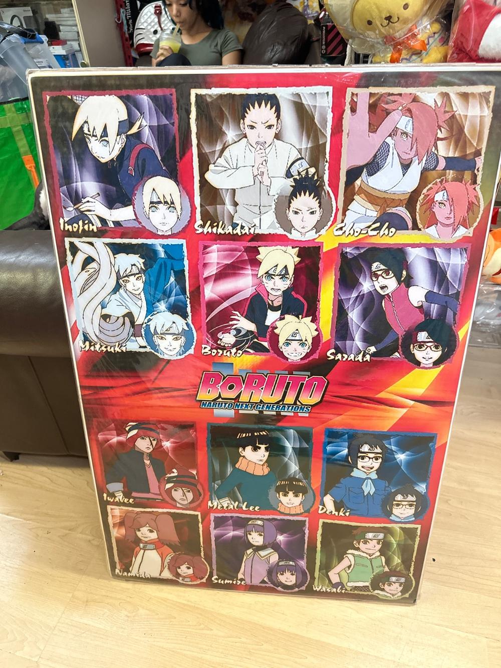 Boruto: Naruto Next Generations Character Grid Poster