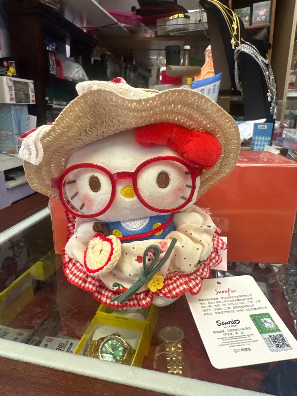 Hello Kitty Farmers Market Plush with Straw Hat and Glasses