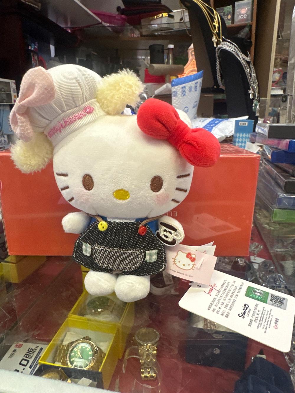 Hello Kitty Chef Plush With Denim Apron