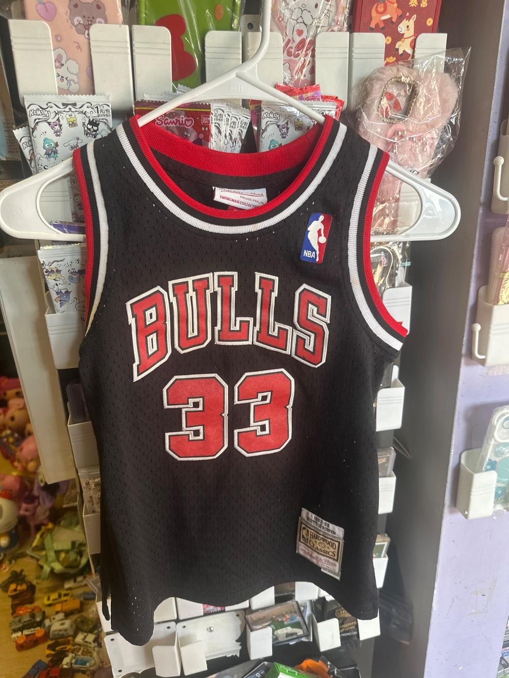 Chicago Bulls Pippen #33 Hardwood Classics Jersey