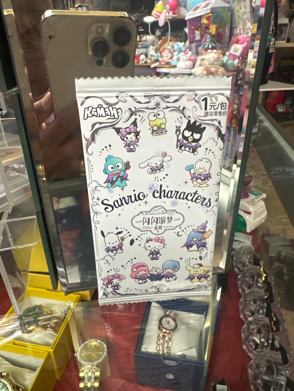 Sanrio Characters Mystery Sticker Pack, Wizard Theme