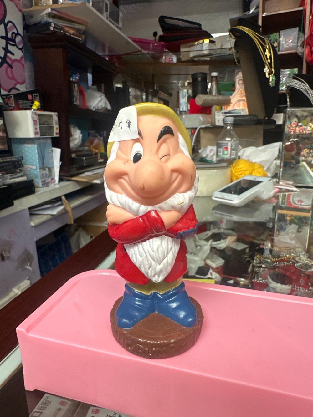 Grumpy the Dwarf Vinyl Figure