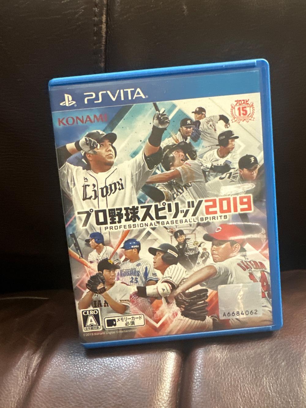 Professional Baseball Spirits 2019 PS Vita (Japan Import)