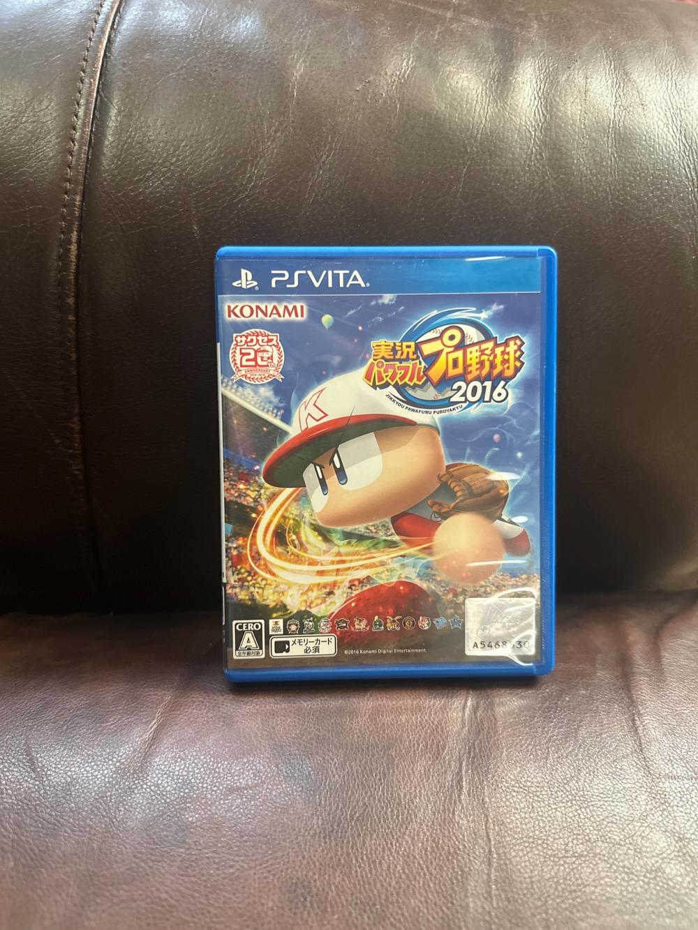Jikkyou Powerful Pro Baseball 2016 - PS Vita (Japanese Import)