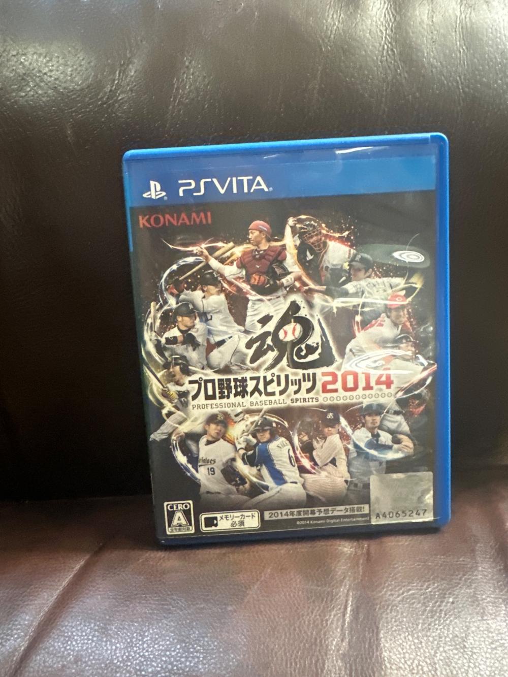 Professional Baseball Spirits 2014 (PS Vita, Japan Import)