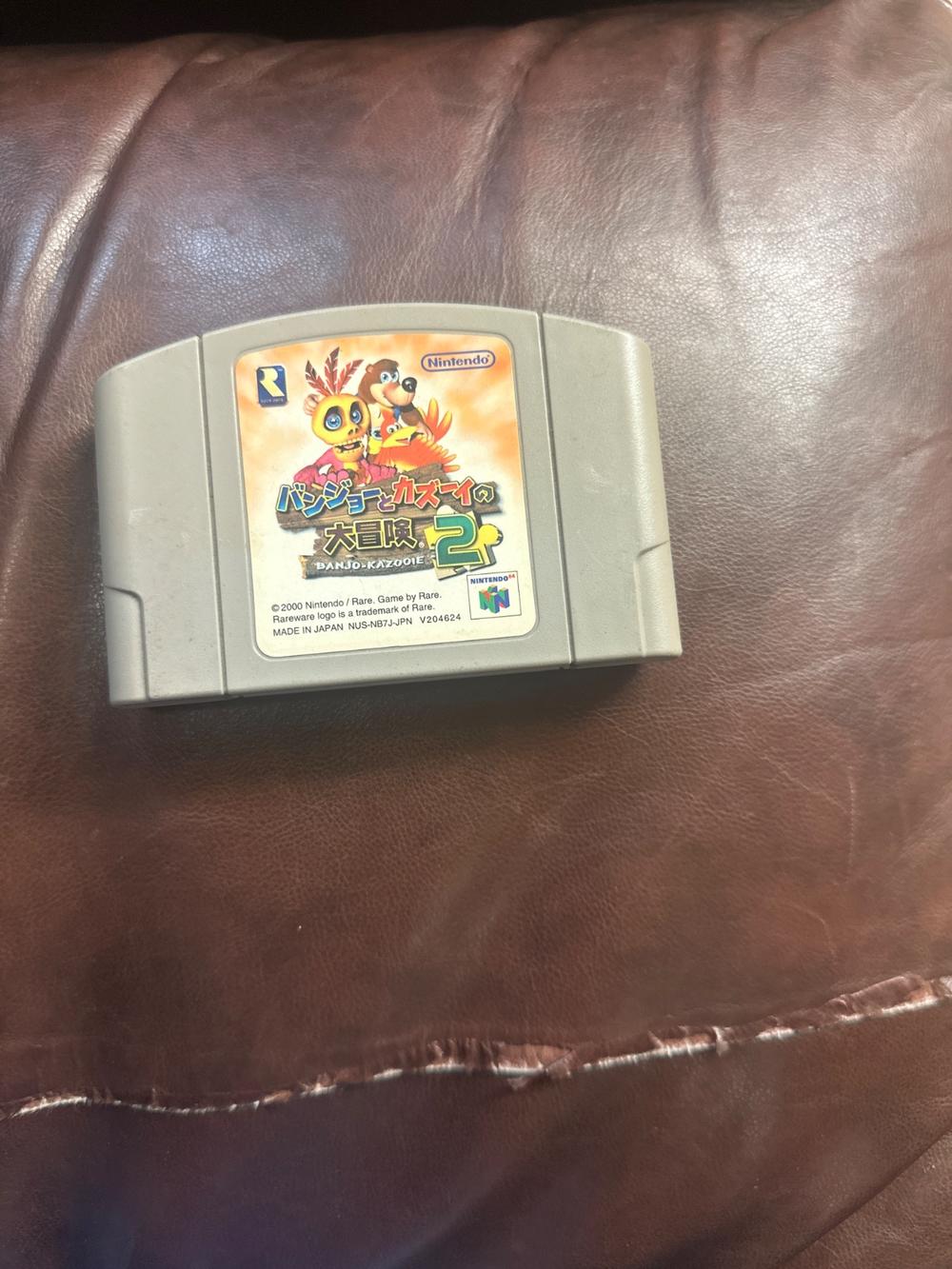 Banjo-Tooie N64 Cartridge (Japanese Import)
