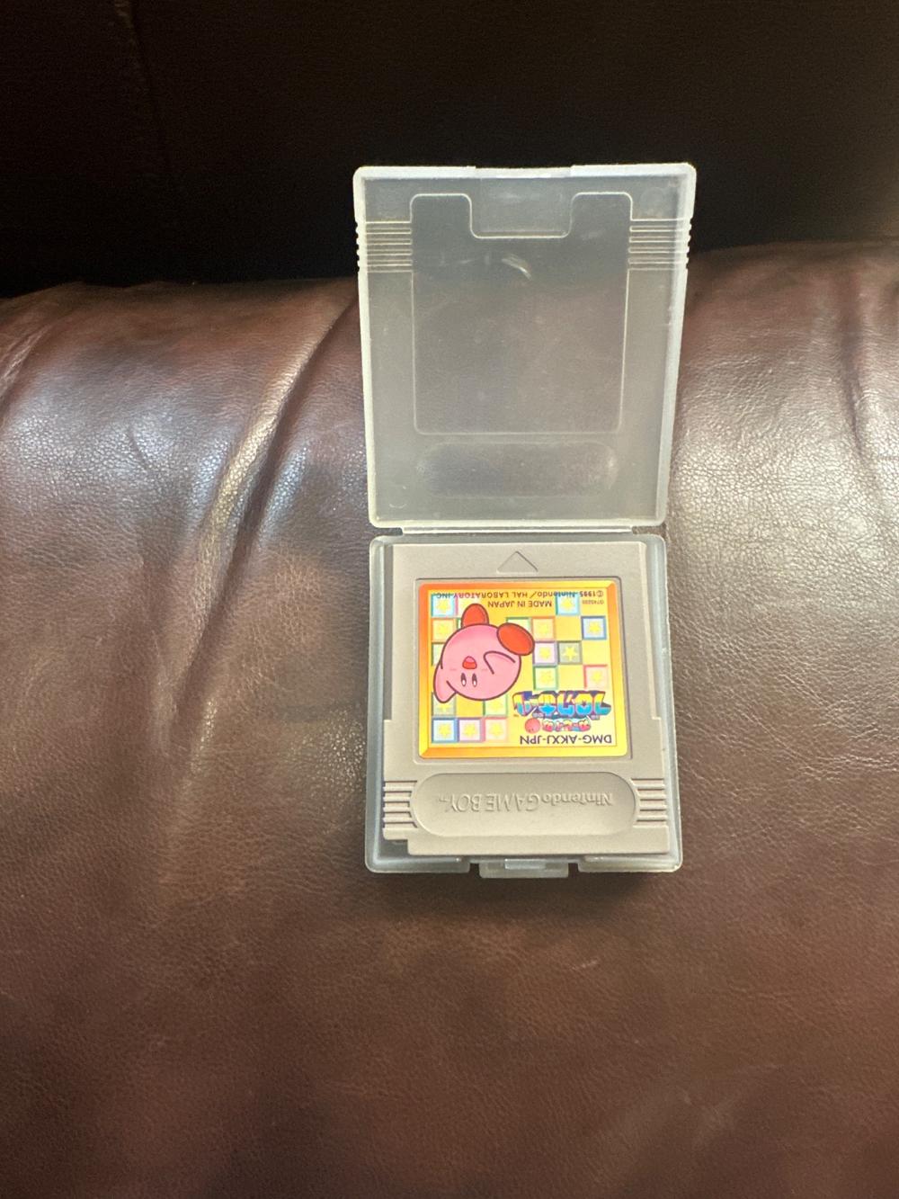 Kirby Japanese Game Boy Cartridge (DMG-AKKJ-JPN)