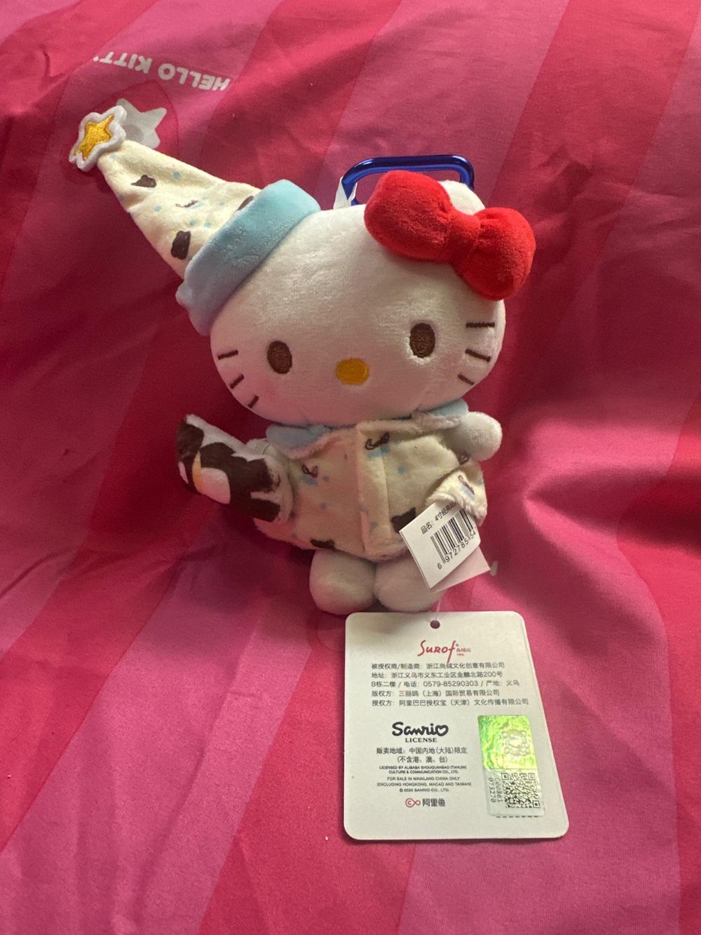 Hello Kitty Wizard Hat Plush Keychain Clip