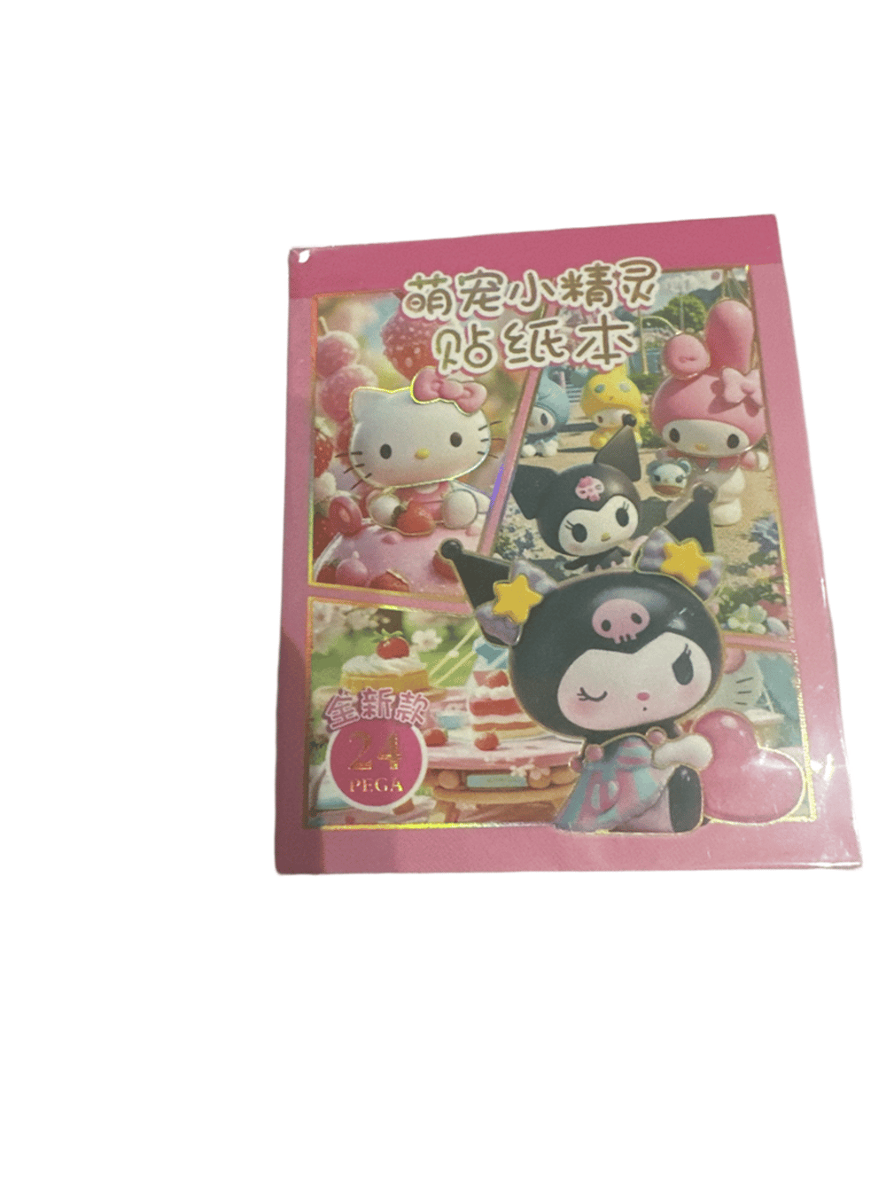 Sanrio Hello Kitty & Kuromi Sticker Book, 24 Sheets (photo 1 of 2)