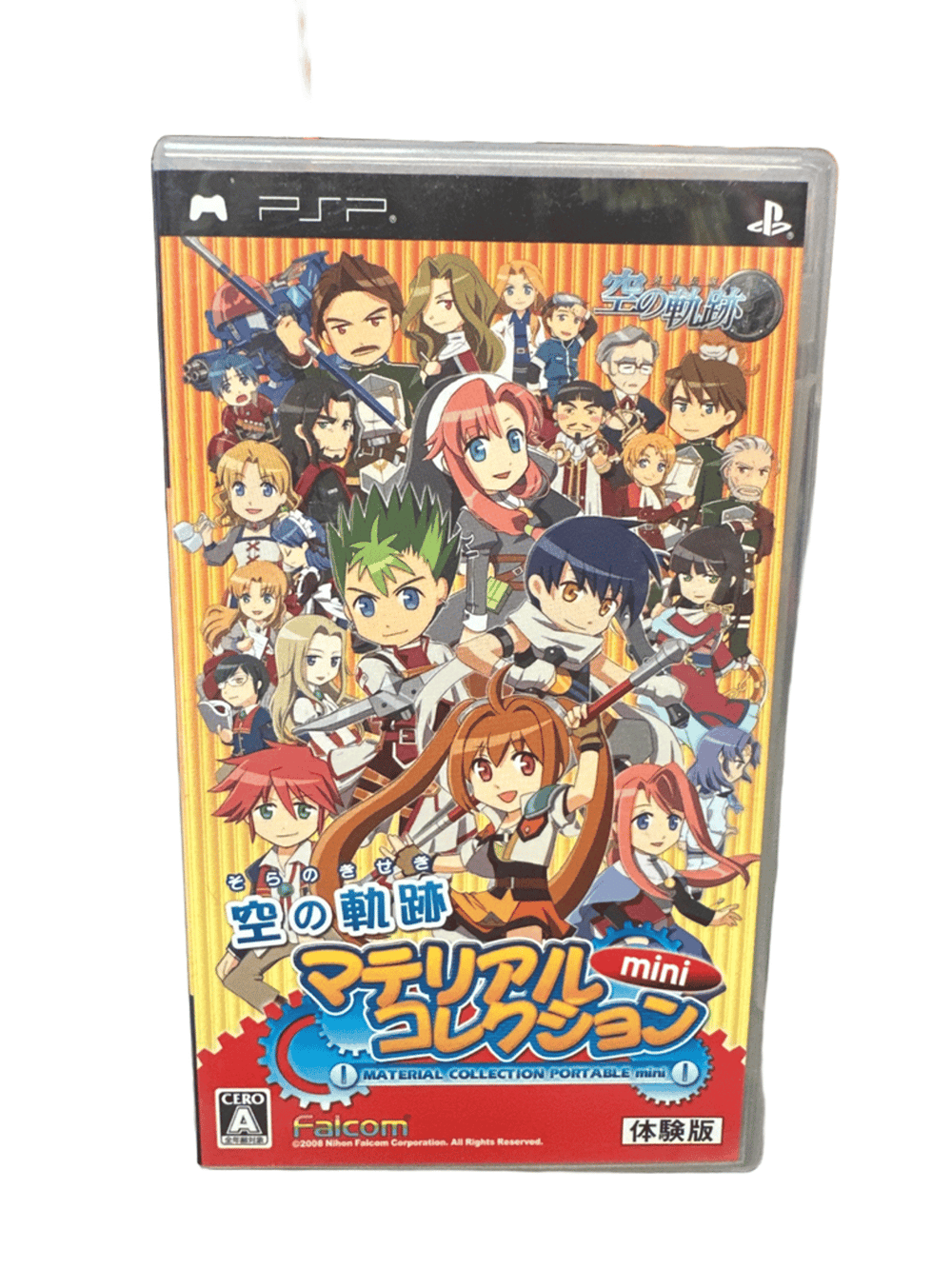 Falcom Sora no Kiseki Material Collection Mini PSP Japan Import (photo 1 of 2)