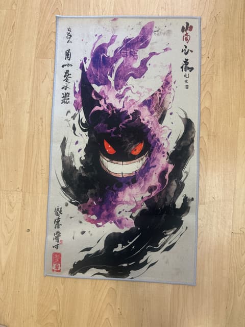 Gengar Ink Wash Wall Scroll Rug