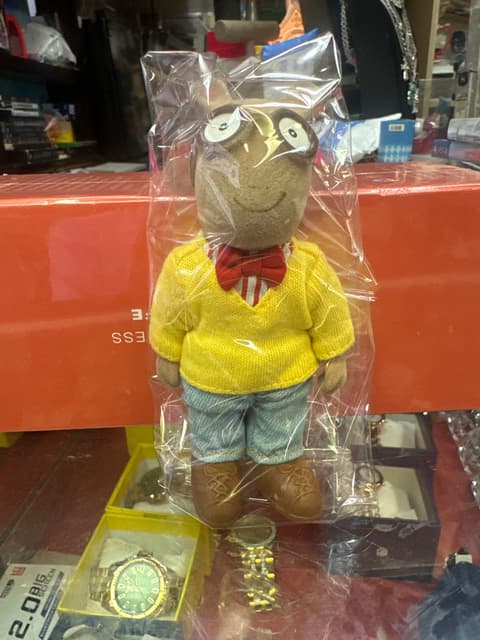 Arthur the Aardvark Plush Doll