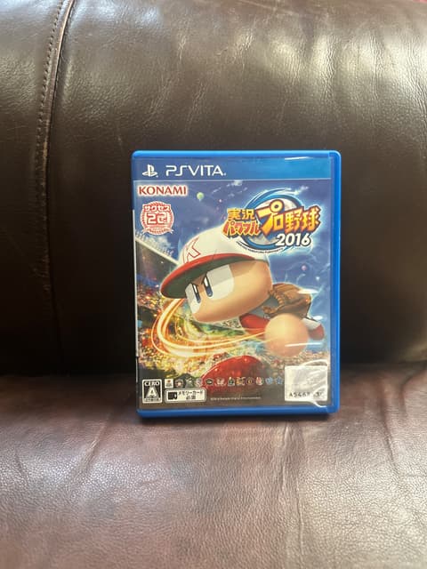 Jikkyou Powerful Pro Baseball 2016 - PS Vita (Japanese Import)
