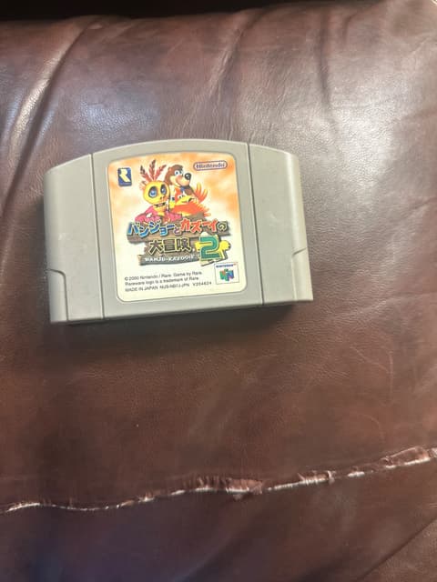 Banjo-Tooie N64 Cartridge (Japanese Import)