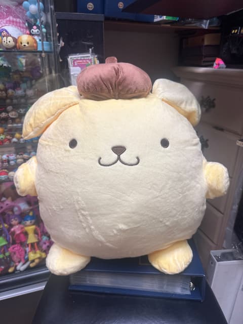 Large Pompompurin Round Plush