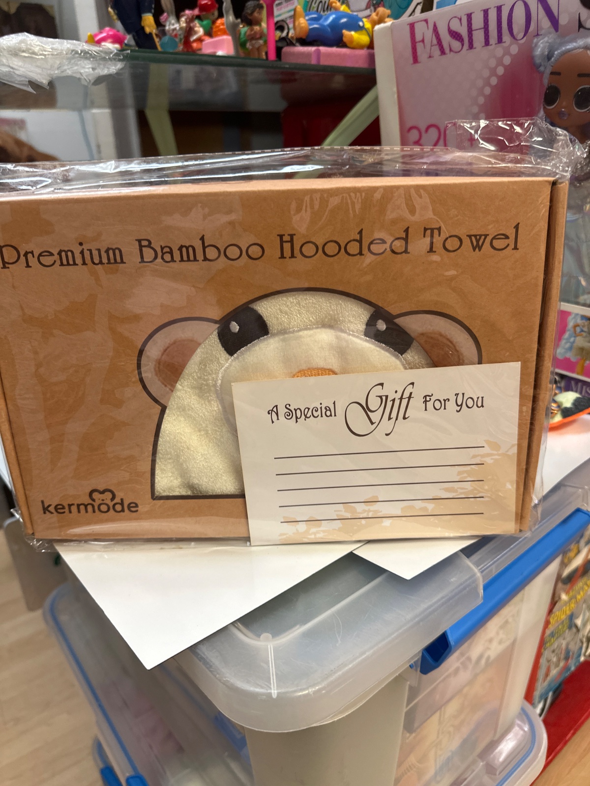 Kermode Premium Bamboo Hooded Towel (New in Box)