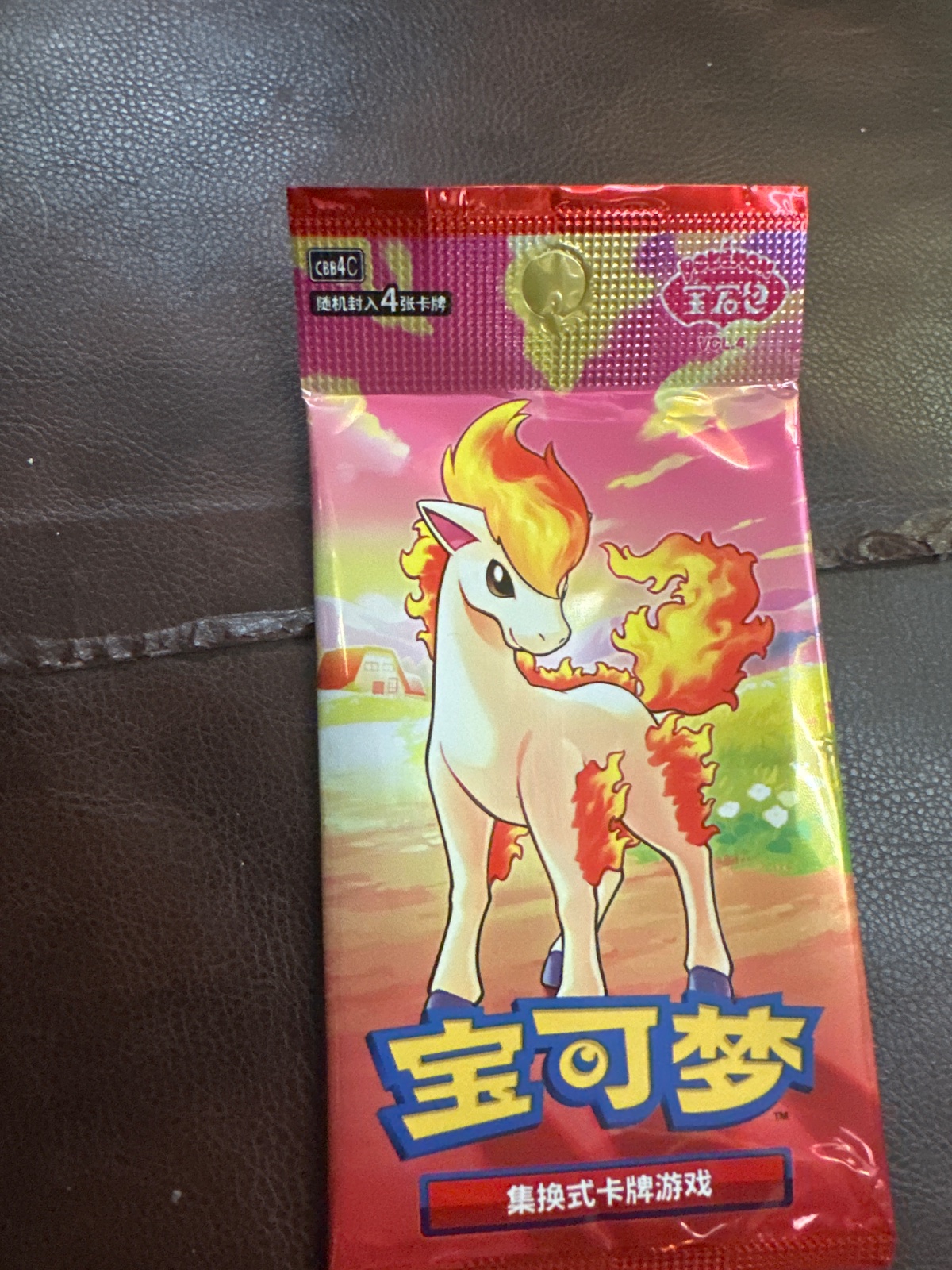 Sealed Pokemon Ponyta Booster Pack (Chinese, Vol. 4)