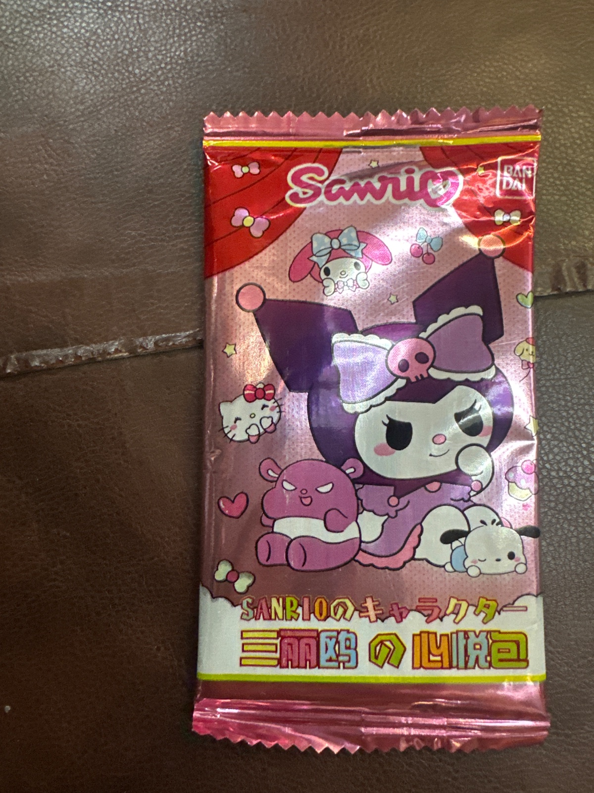 Sanrio Kuromi Character Card Pack (Sealed)