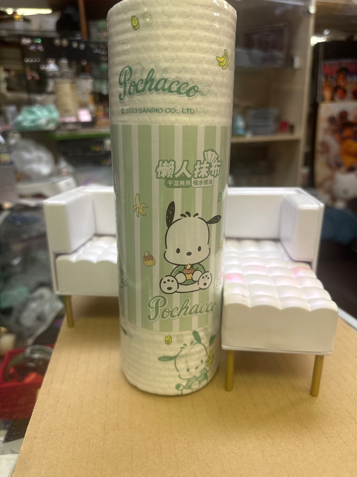Sanrio Pochacco Cleaning Cloth Roll