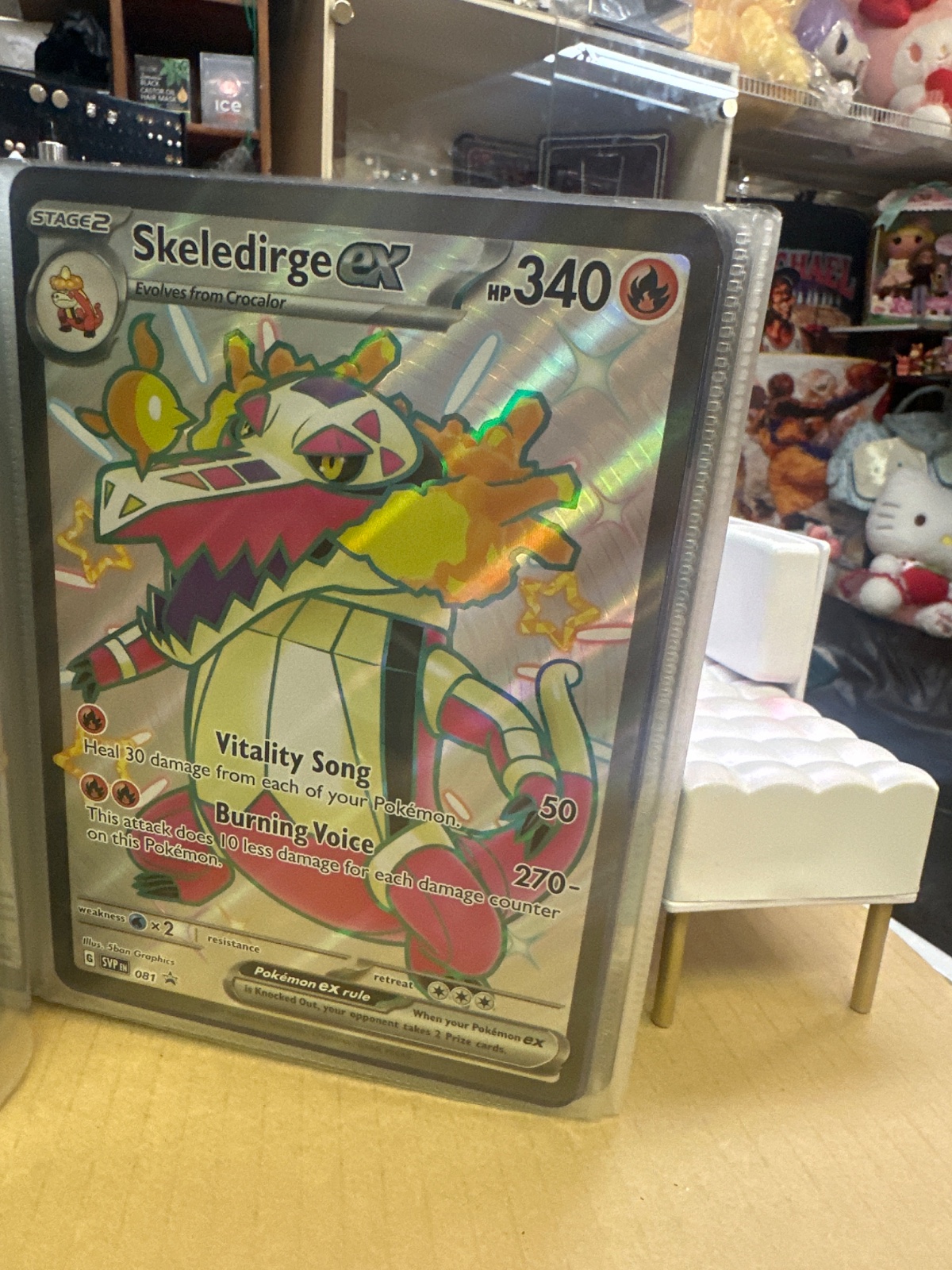 Skeledirge Ex Holo Pokemon Card