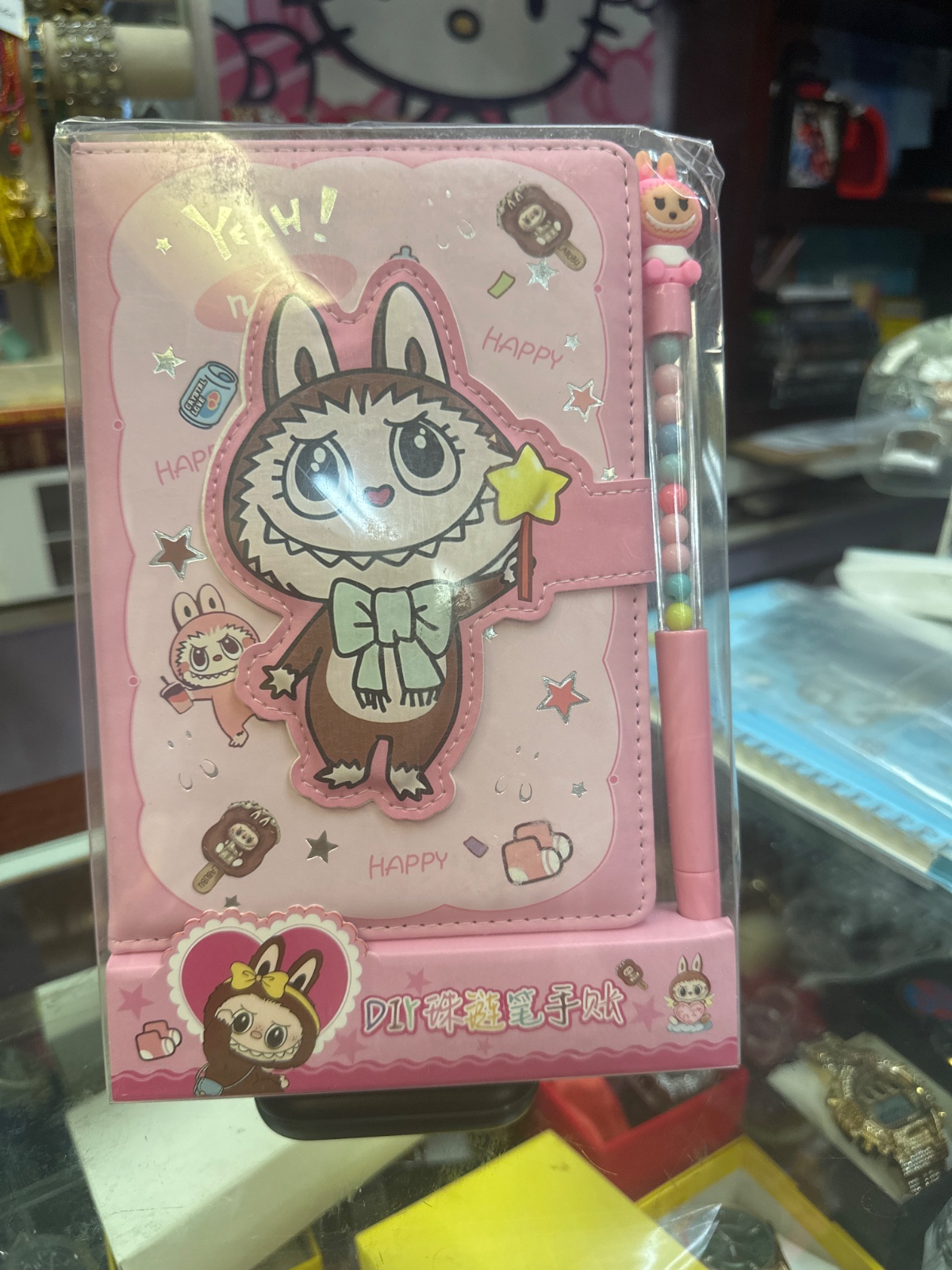 Pink Bunny Character Notebook With Beaded Pen
