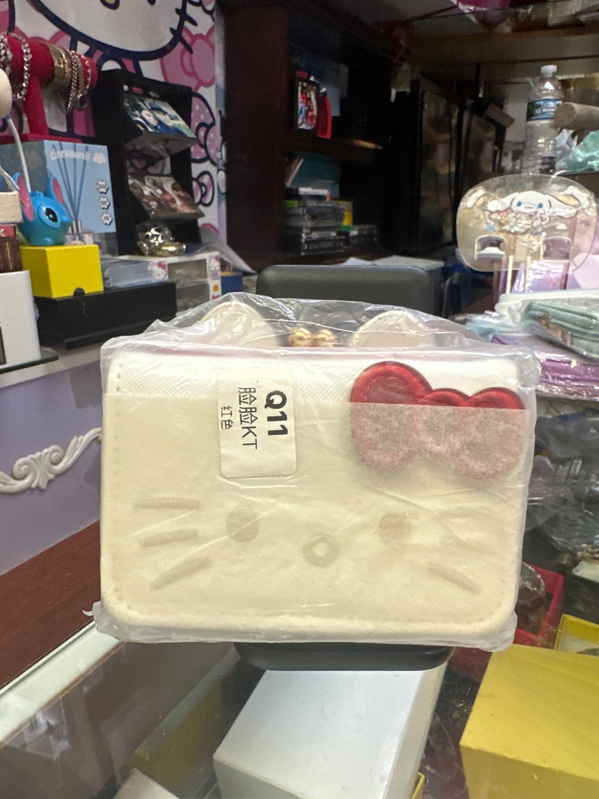 Hello Kitty Face Storage Case