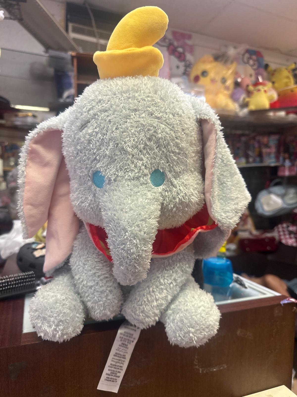 Dumbo Plush With Yellow Hat