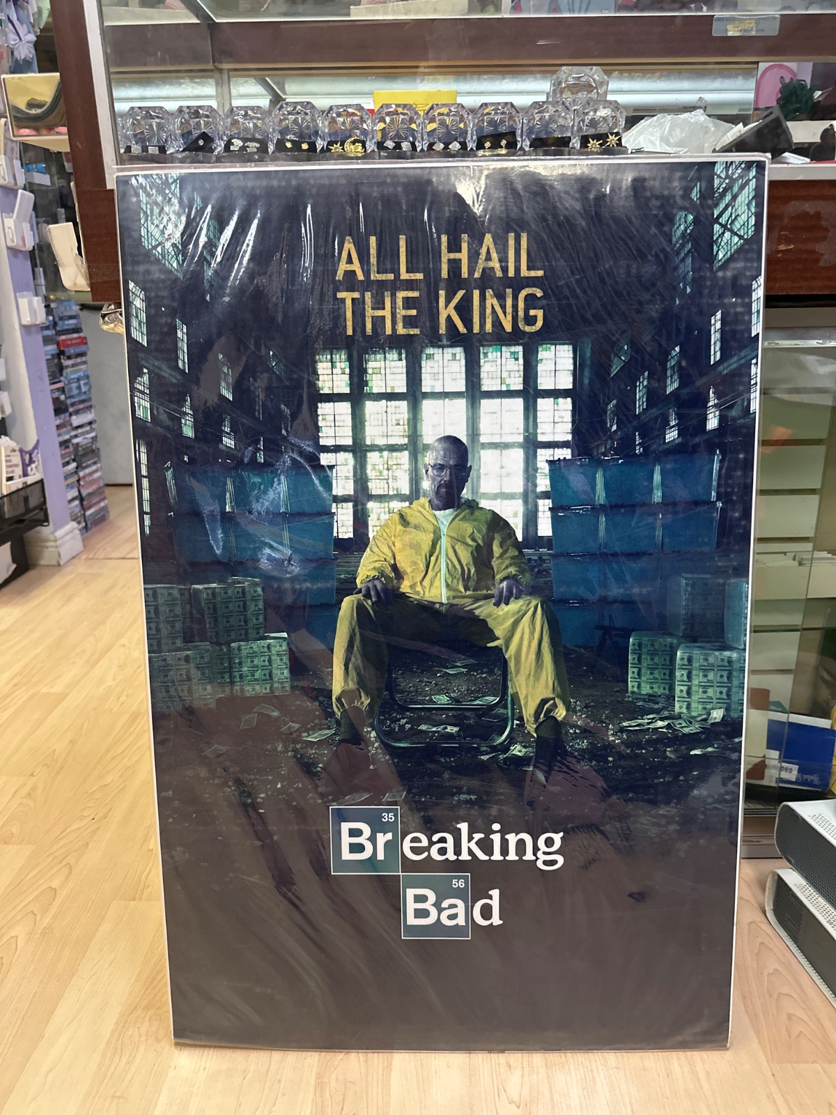 Breaking Bad "All Hail The King" Poster