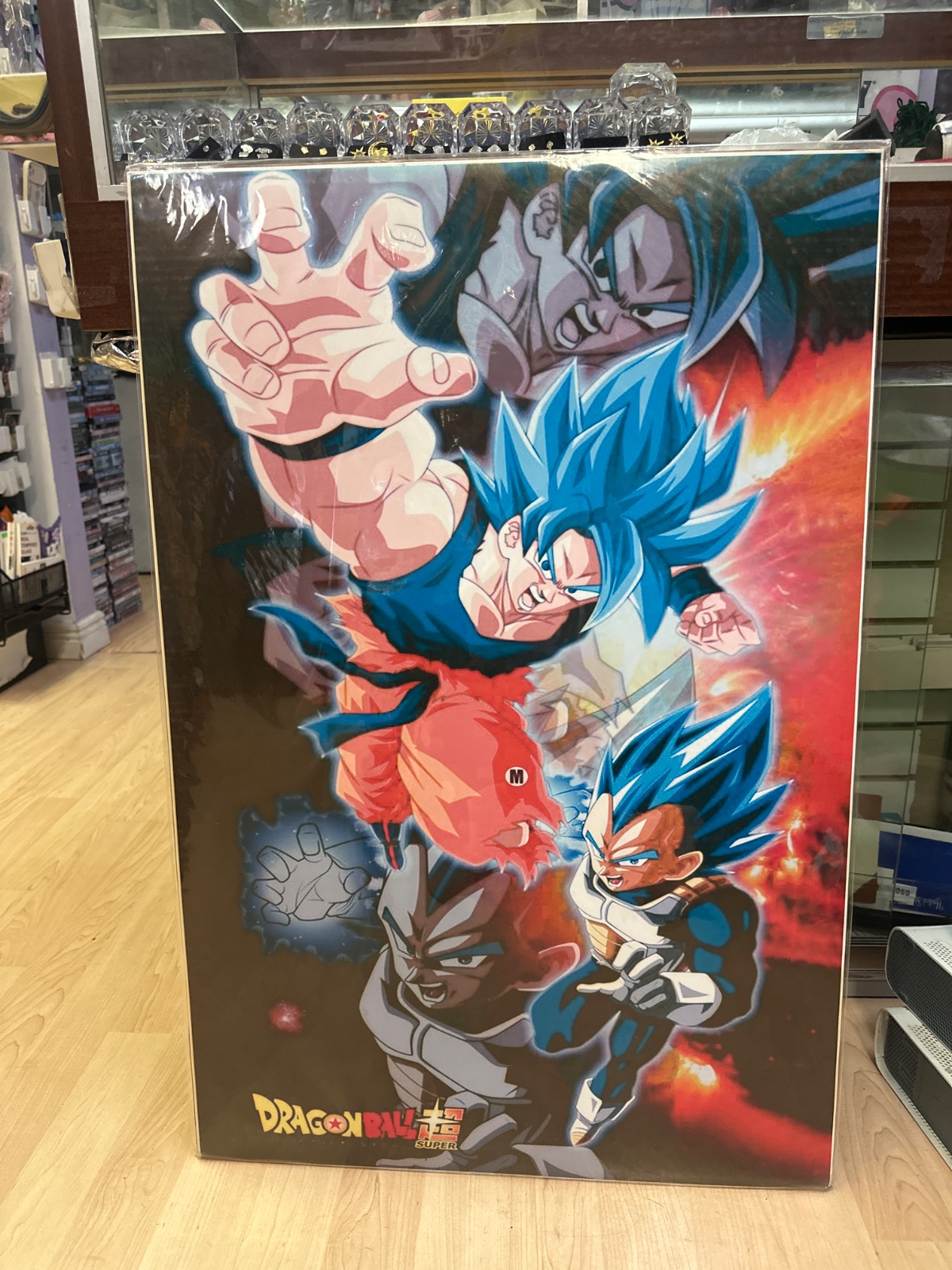 Dragon Ball Super Poster