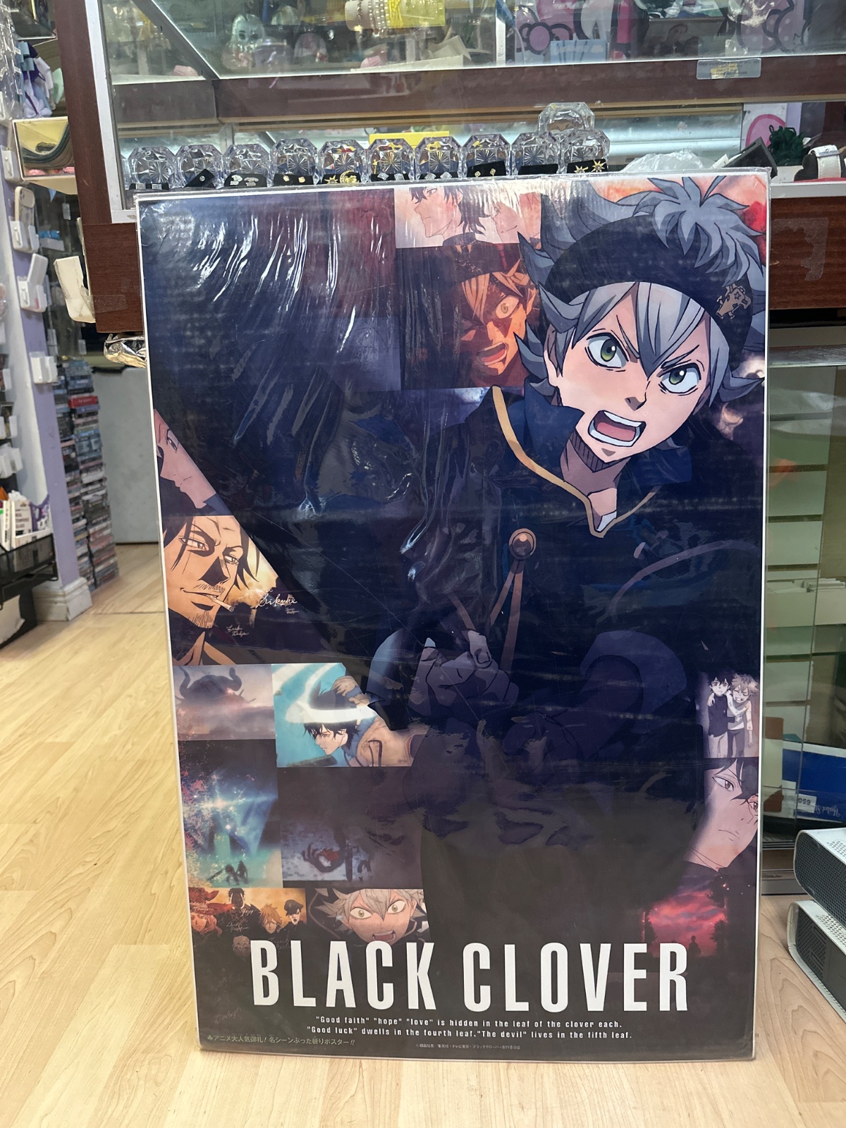 Black Clover Anime Poster