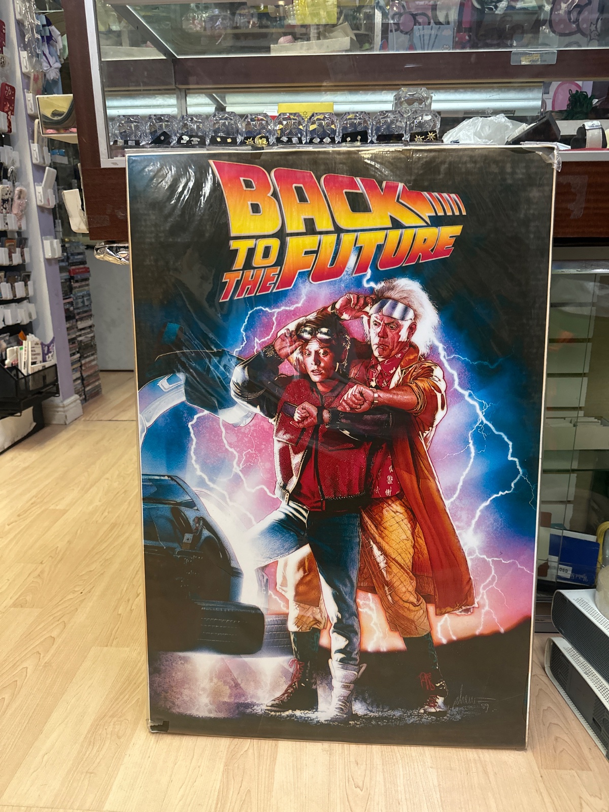 Back to the Future Movie Poster
