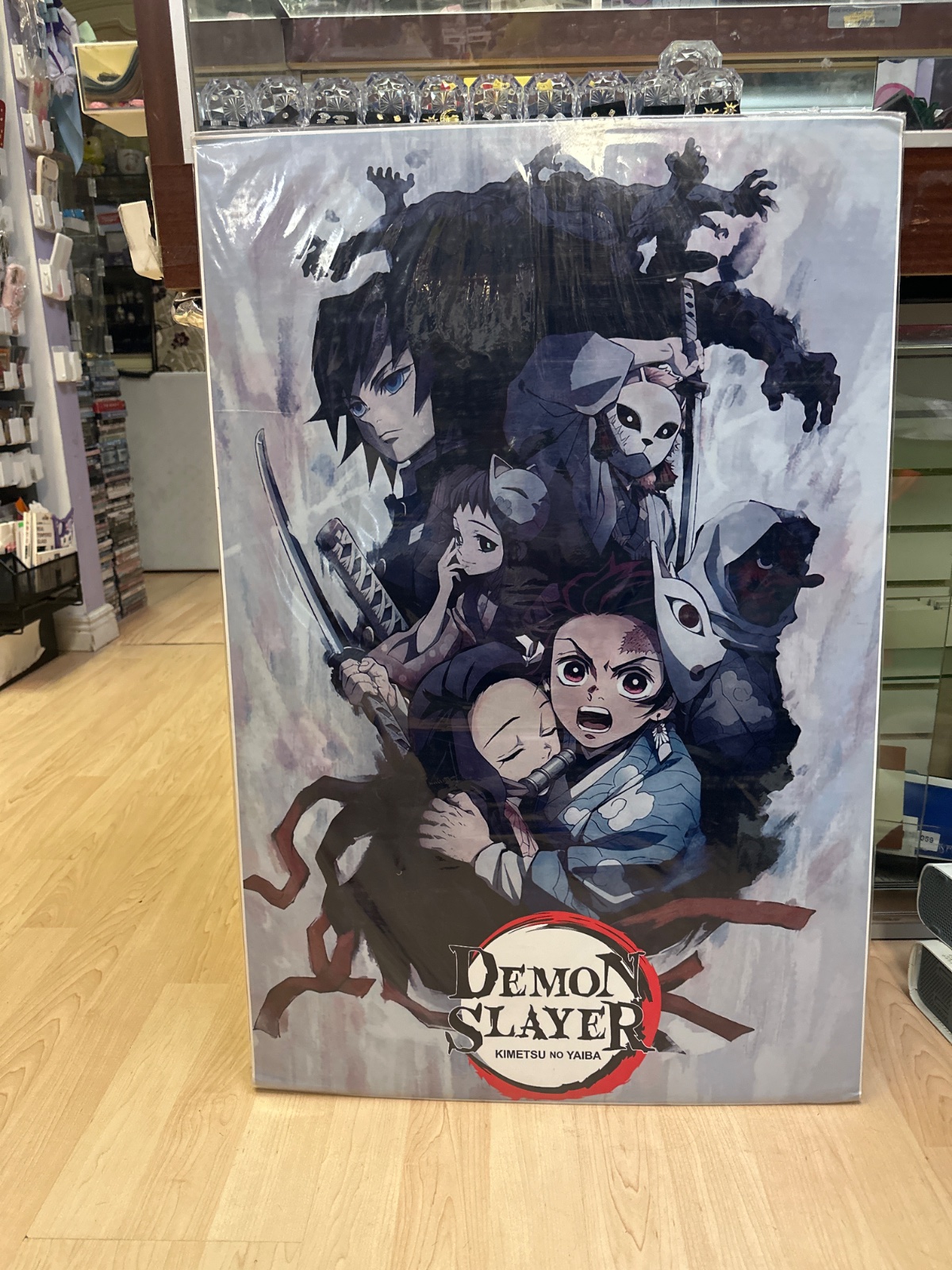 Demon Slayer Kimetsu No Yaiba Group Poster