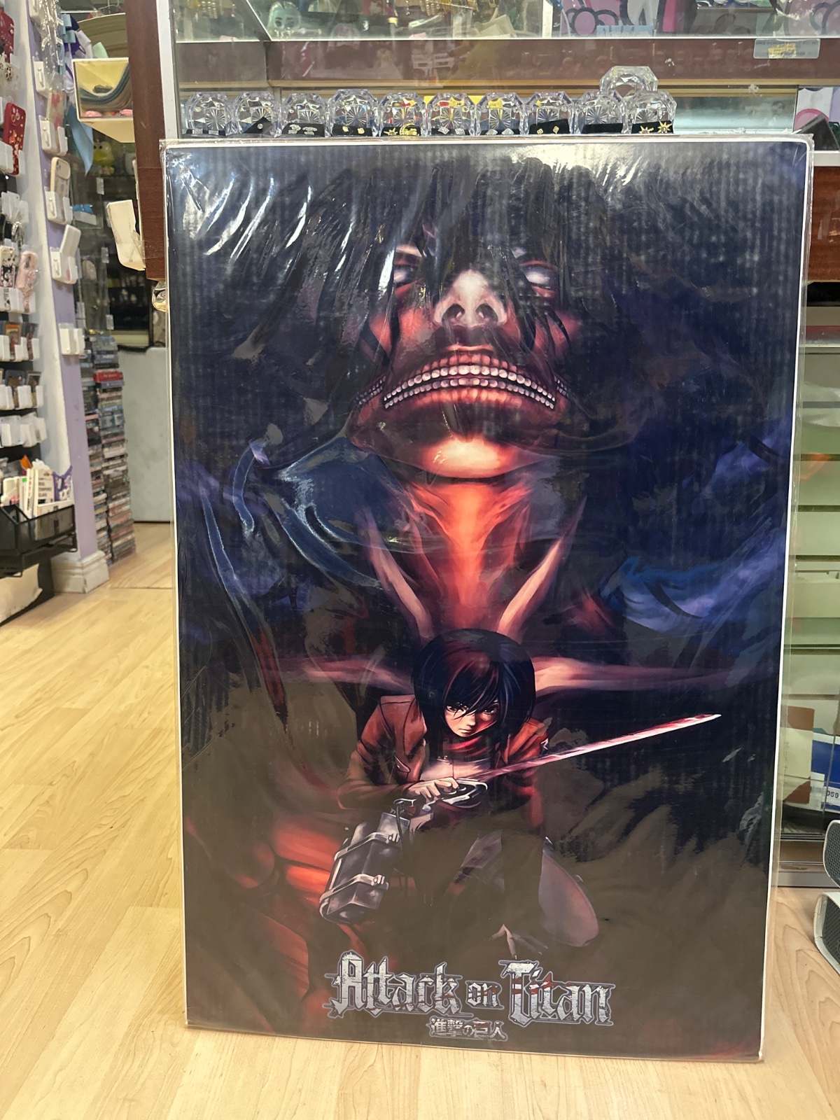 Attack on Titan Poster