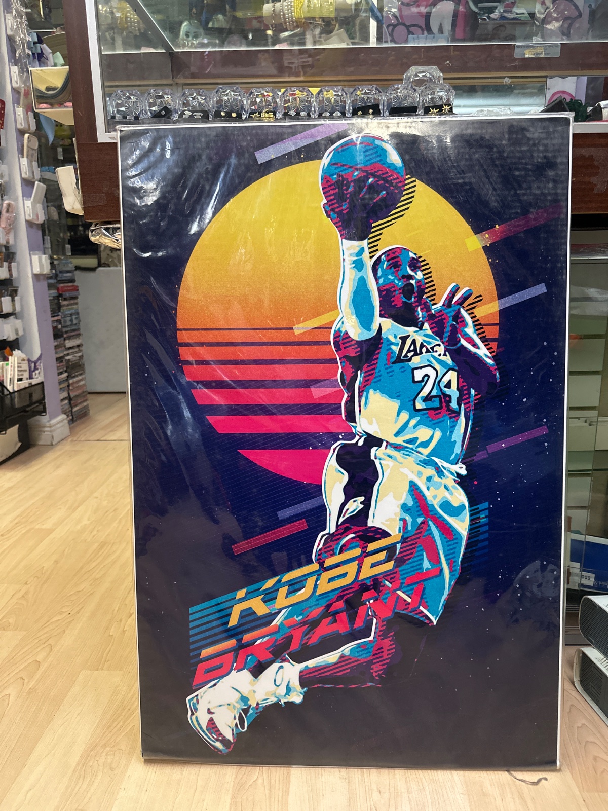 Kobe Bryant Retro Sunset Poster