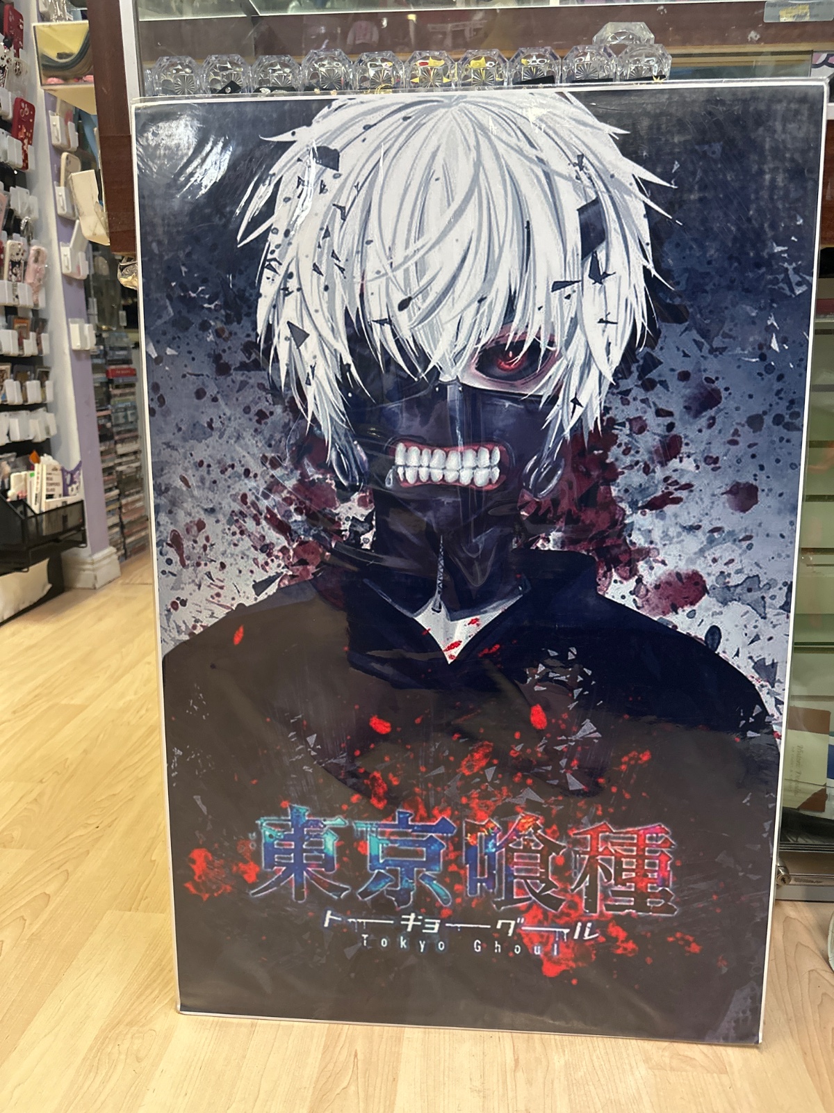 Tokyo Ghoul Kaneki Poster