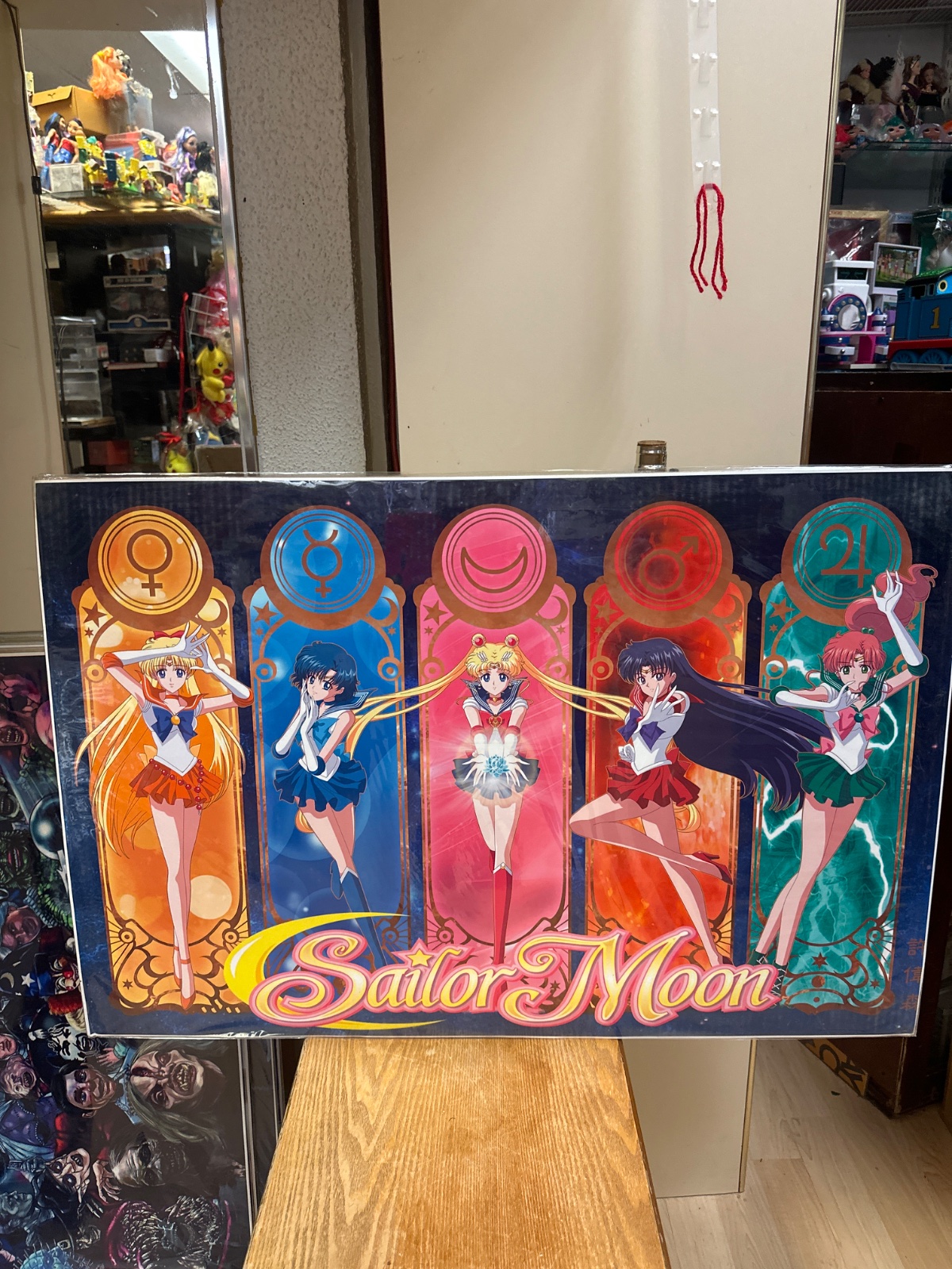 Sailor Moon Sailor Scouts Poster