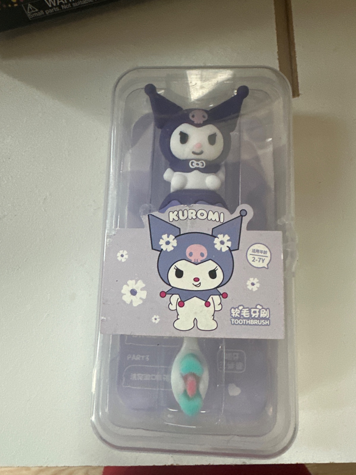 Kuromi Kids Toothbrush