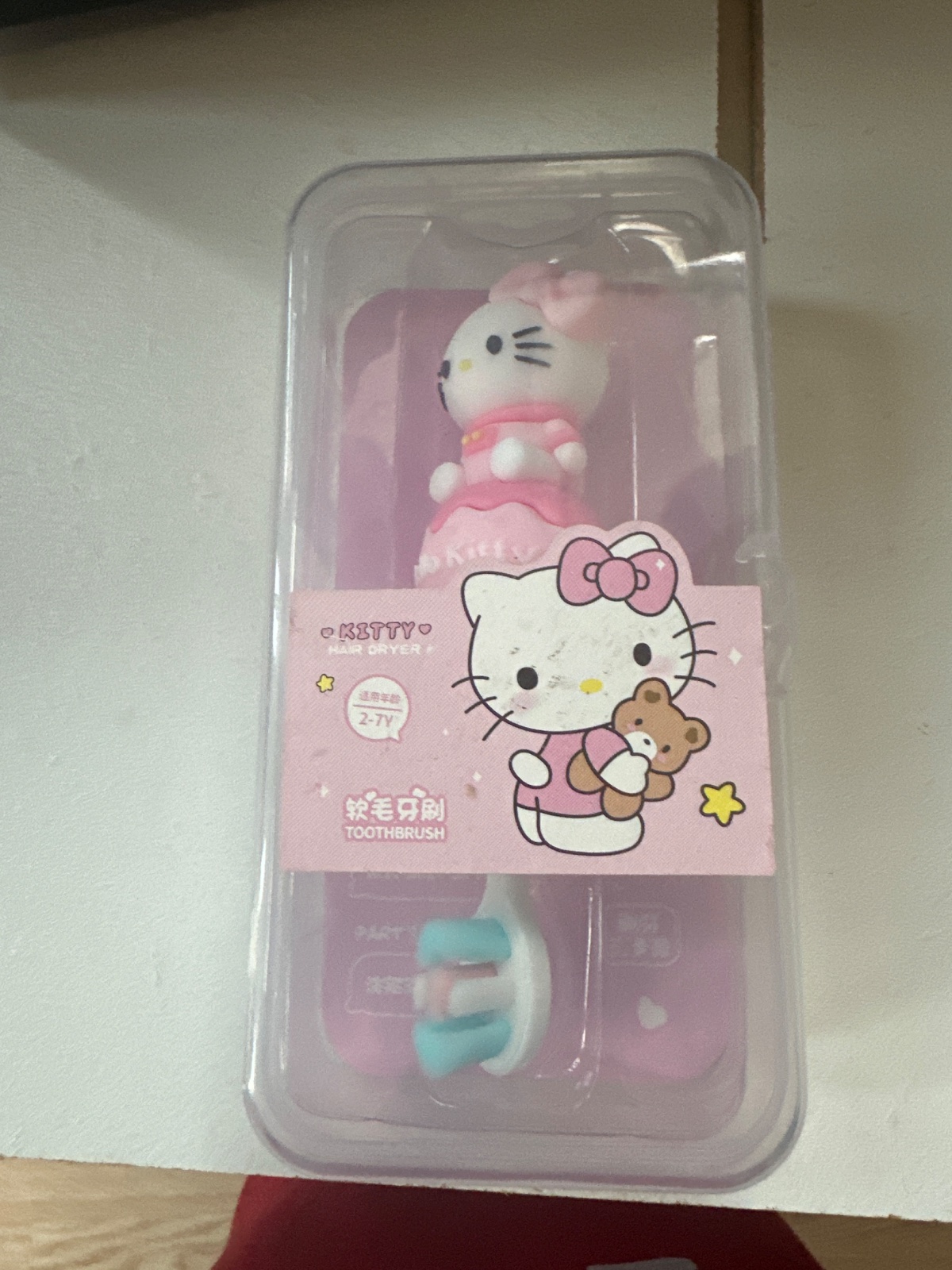 Hello Kitty Kids Toothbrush in Case