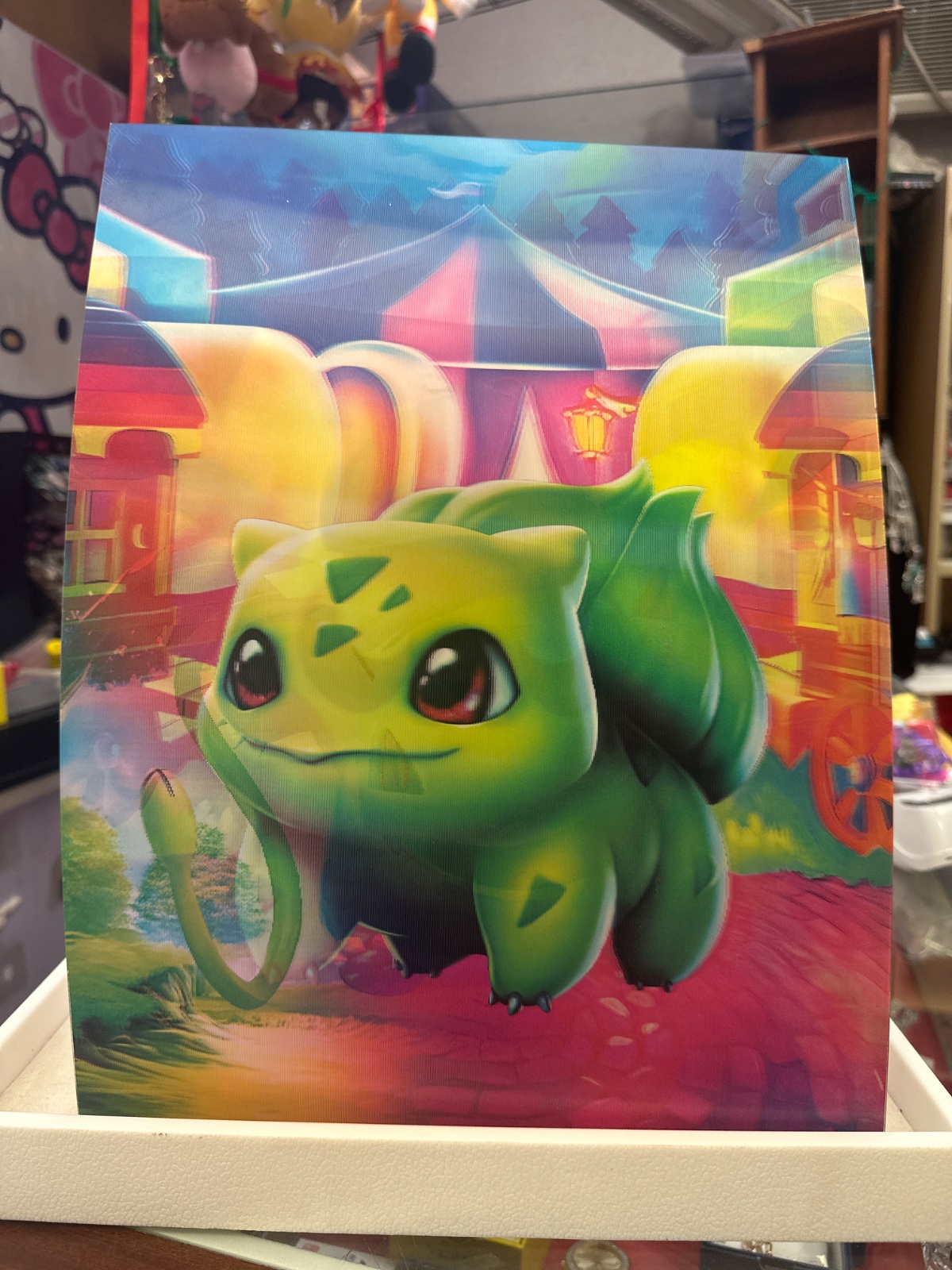 Lenticular Bulbasaur Circus Print