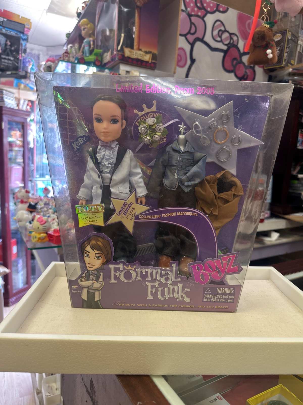 Bratz Boyz Formal Funk Koby Doll, Limited Edition Prom 2005