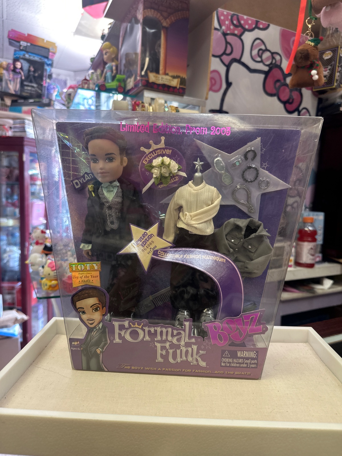 Bratz Formal Funk Boyz Dylan Limited Edition Prom 2003