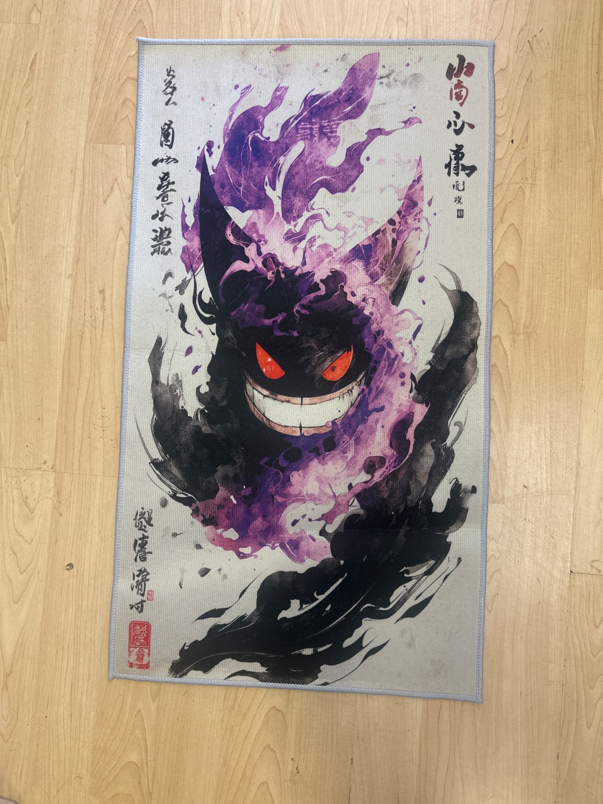 Gengar Ink Wash Wall Scroll Rug