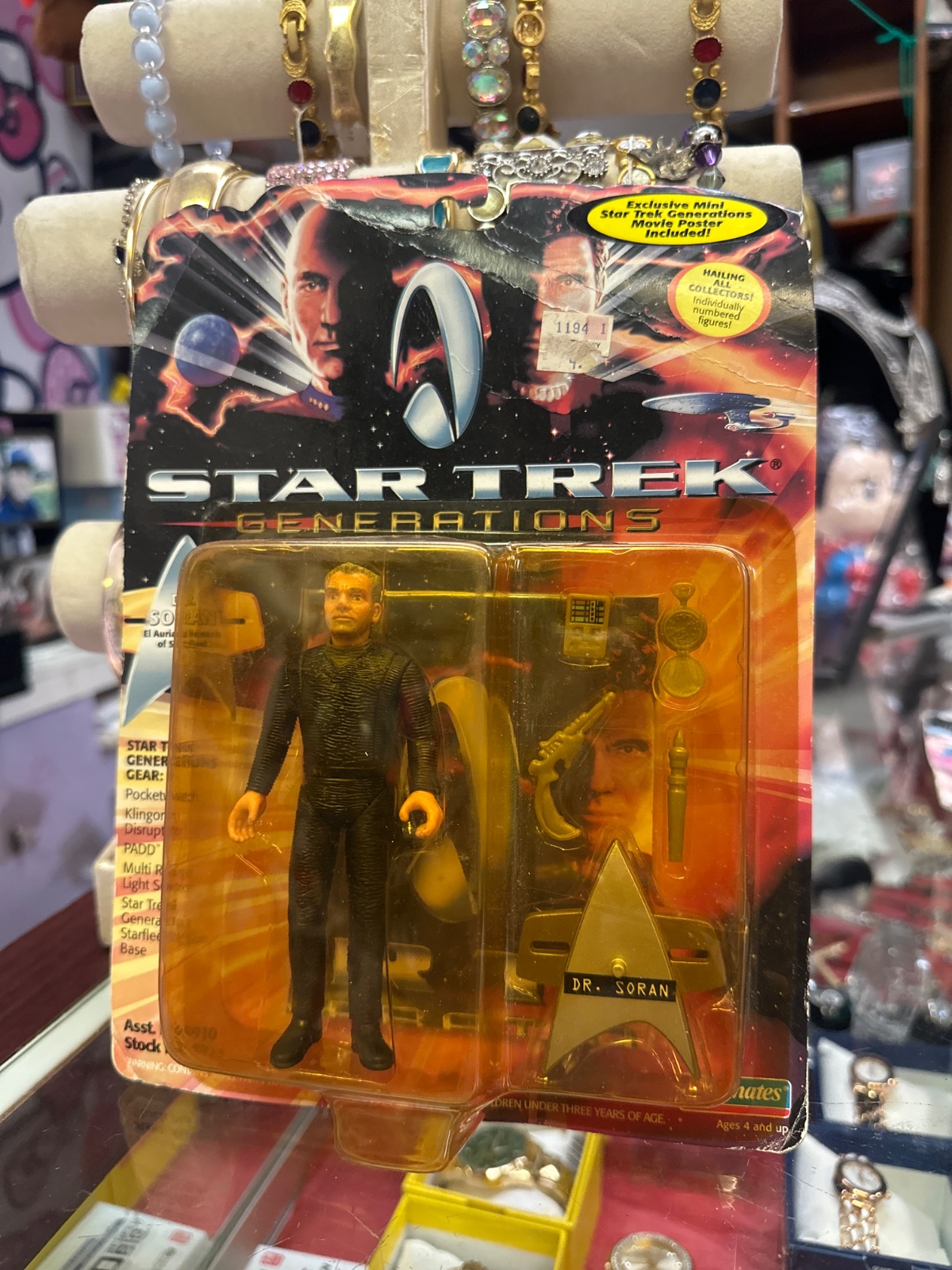 Star Trek Generations Dr. Soran Action Figure