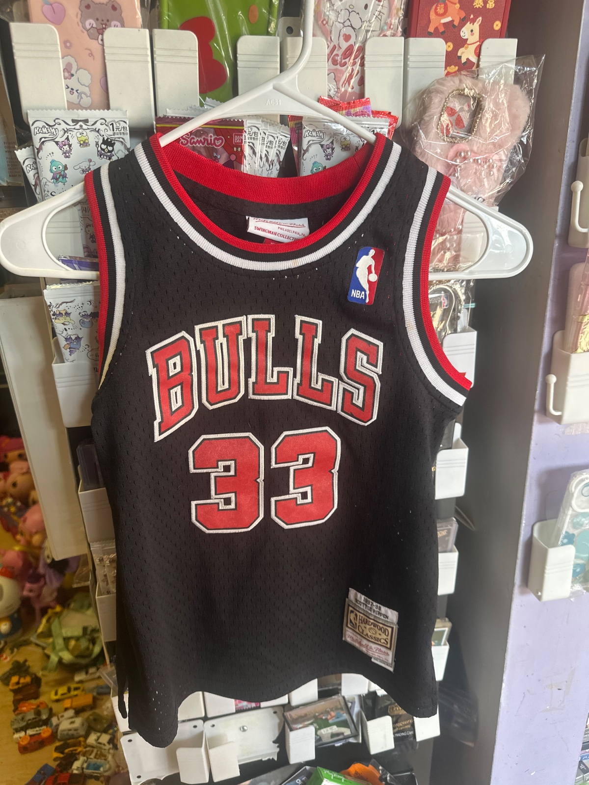 Chicago Bulls Pippen #33 Hardwood Classics Jersey