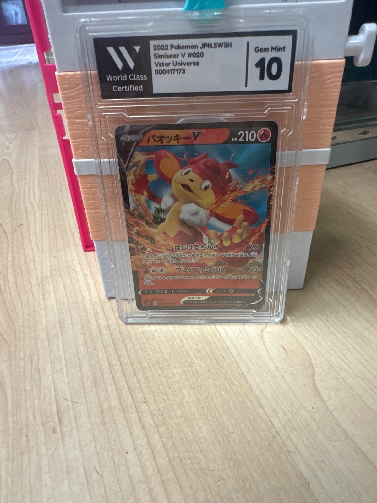 Graded Simisear V Japanese Pokemon Card - Gem Mint 10