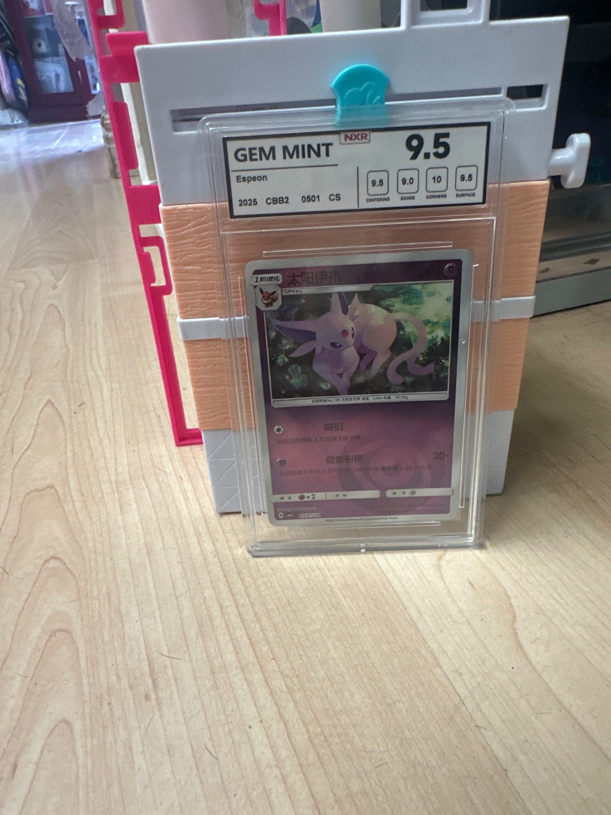 Graded Espeon Pokémon Card - NXR Gem Mint 9.5