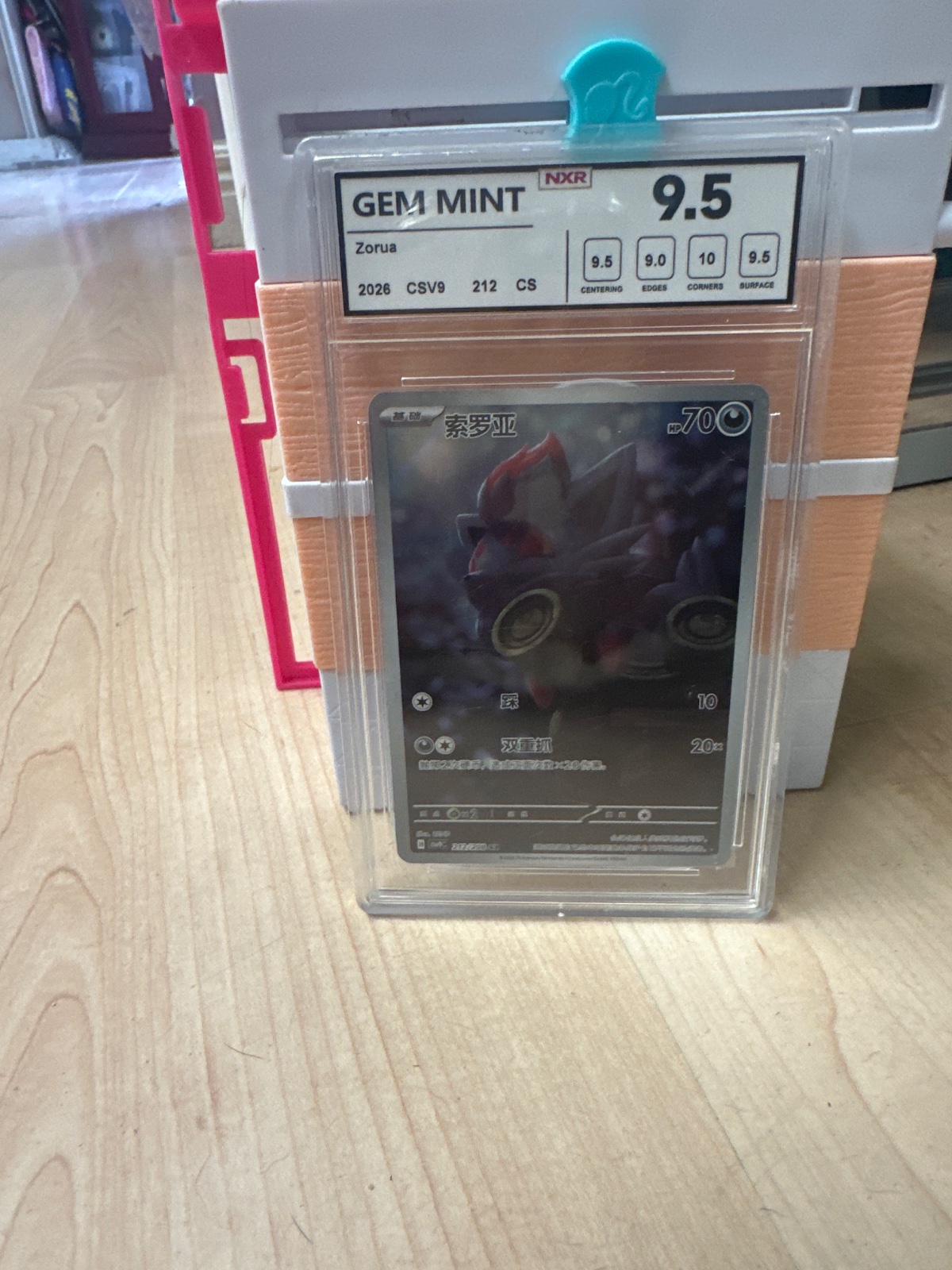 Graded Zorua Pokemon Card - NXR Gem Mint 9.5