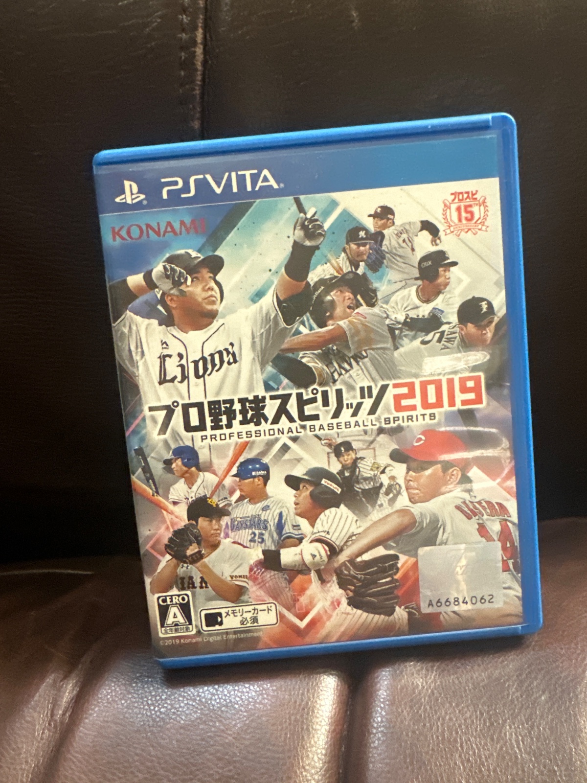 Professional Baseball Spirits 2019 PS Vita (Japan Import)