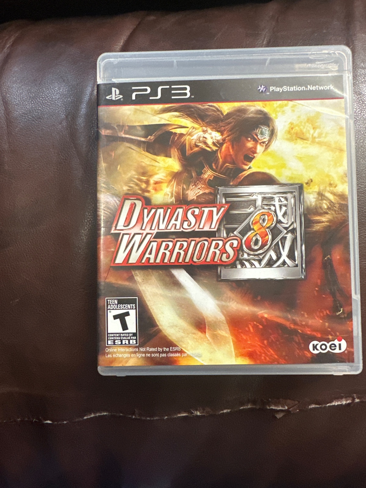 Dynasty Warriors 8 - PS3